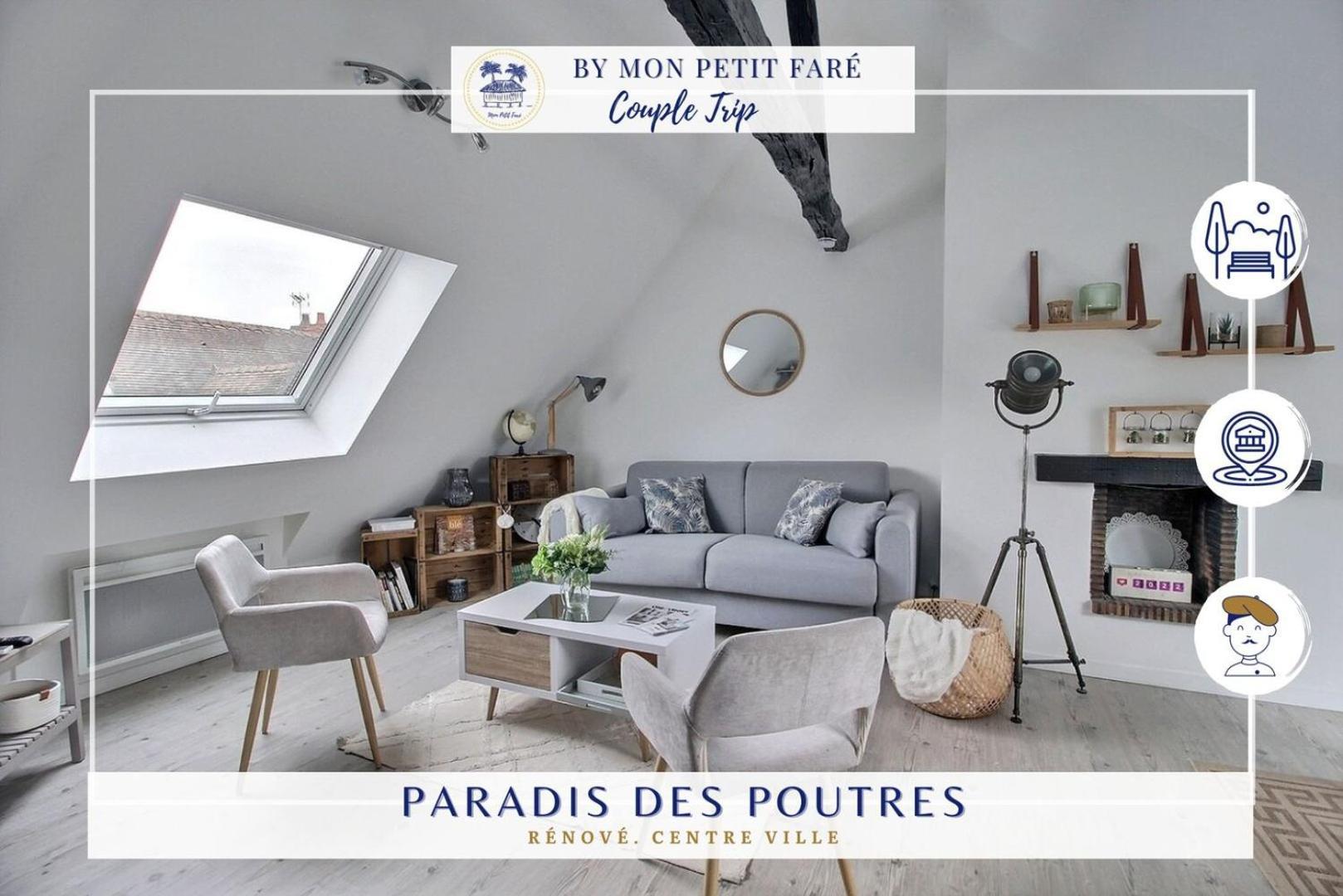 Paradis Des Poutres - Renove & Centre-Ville Bourges Exterior photo